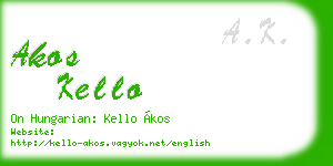 akos kello business card
